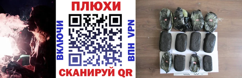 ГАШИШ VHQ Циолковский