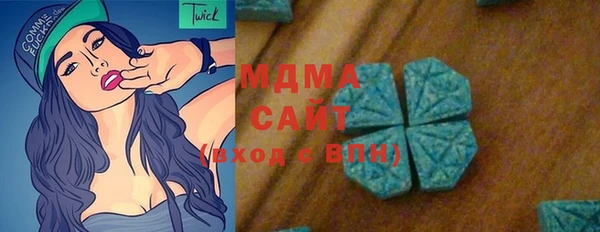 COCAINE Коряжма
