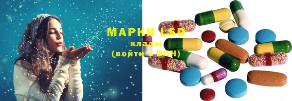 COCAINE Коряжма
