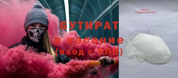 COCAINE Коряжма