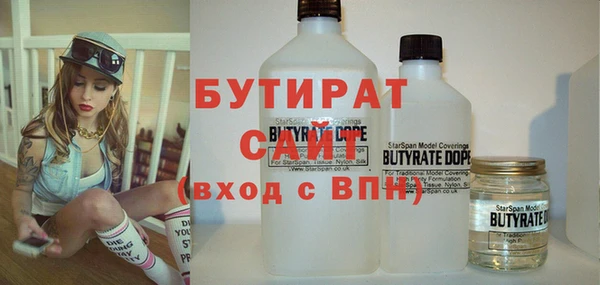 COCAINE Коряжма
