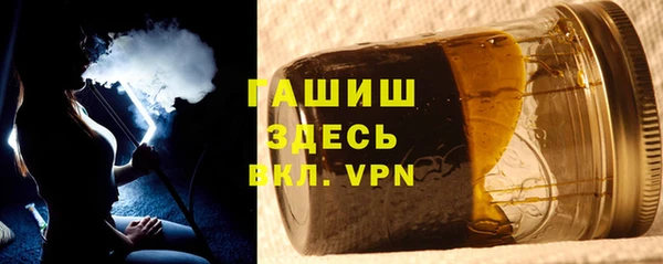 дживик Костерёво