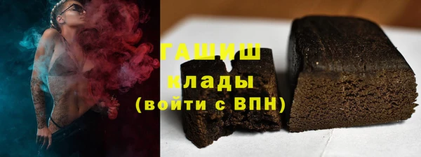 COCAINE Коряжма