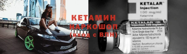 MDMA Корсаков