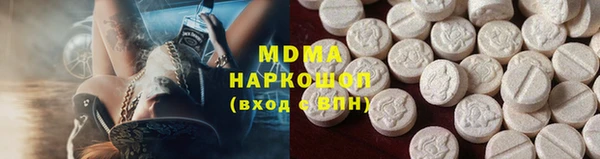дживик Костерёво