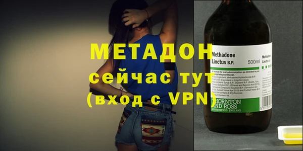 MDMA Корсаков