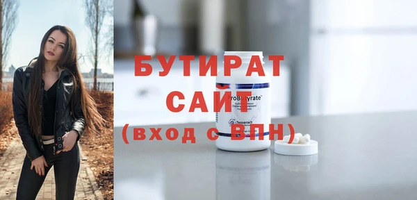 MDMA Корсаков