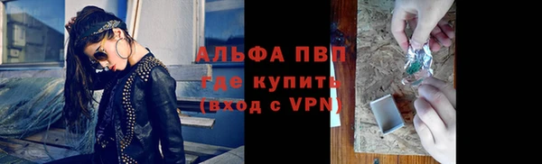MDMA Корсаков