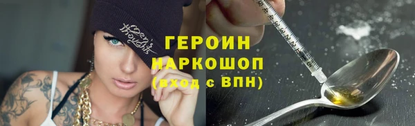 MDMA Корсаков