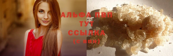 COCAINE Коряжма