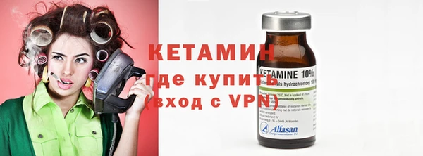 дживик Костерёво