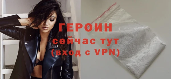 COCAINE Коряжма