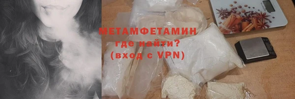 дживик Костерёво