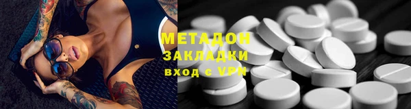 дживик Костерёво