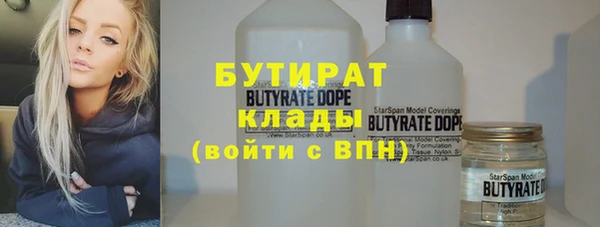 дживик Костерёво
