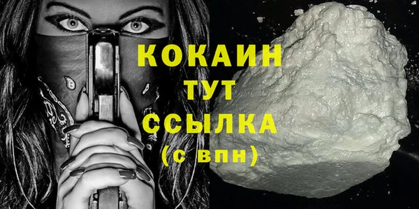 MDMA Корсаков