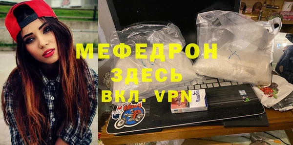 MDMA Корсаков