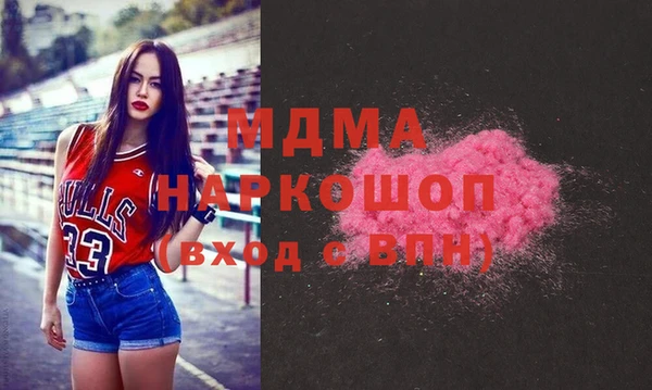 дживик Костерёво