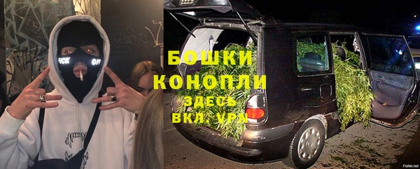 MDMA Корсаков