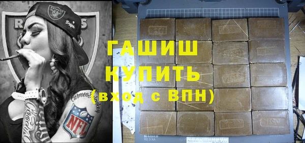 дживик Костерёво