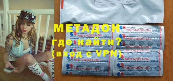 COCAINE Коряжма