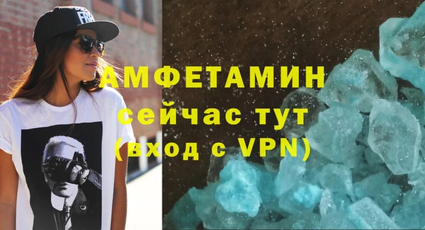 COCAINE Коряжма