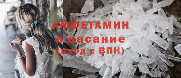 MDMA Корсаков