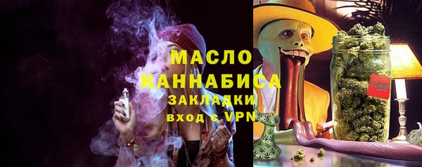 COCAINE Коряжма