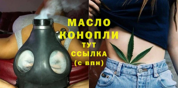 COCAINE Коряжма