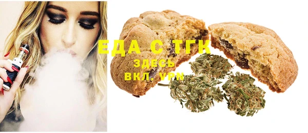 COCAINE Коряжма