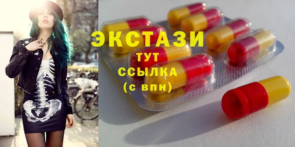 COCAINE Коряжма