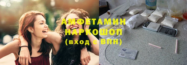 дживик Костерёво