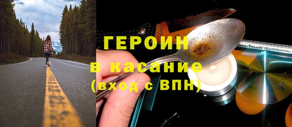 дживик Костерёво