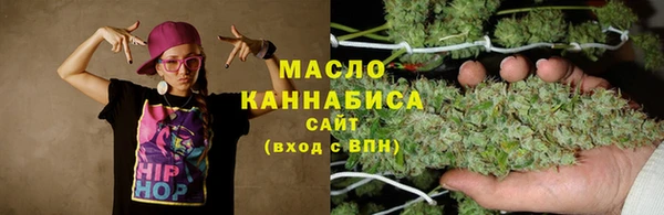MDMA Корсаков