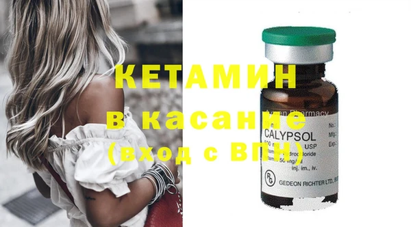 COCAINE Коряжма
